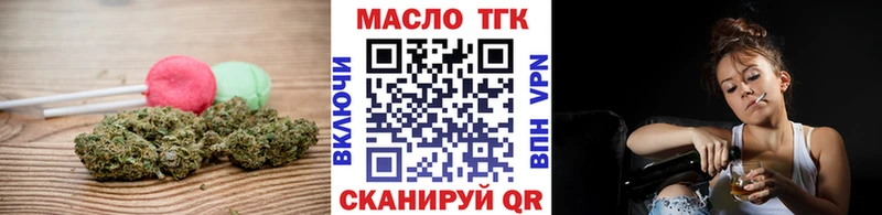 Canna-Cookies конопля  где найти наркотики  Кувандык 