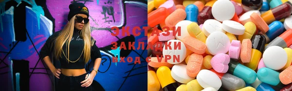 скорость mdpv Балахна