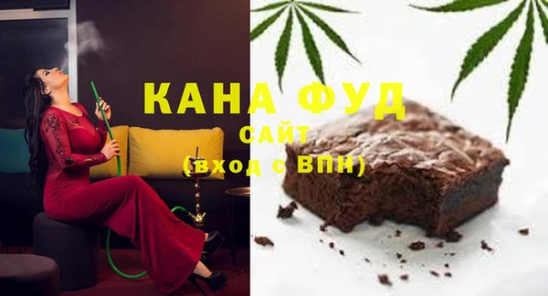 наркотики Баксан