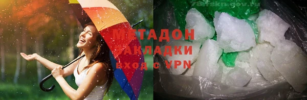 МДПВ Балабаново