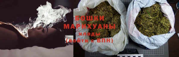 скорость mdpv Балахна
