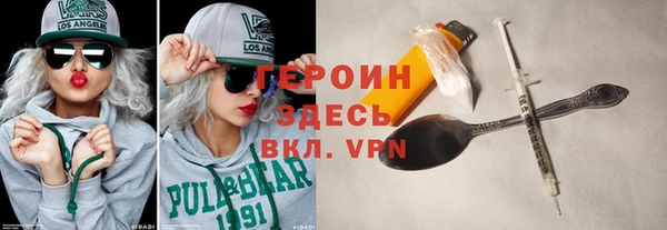 МДПВ Балабаново