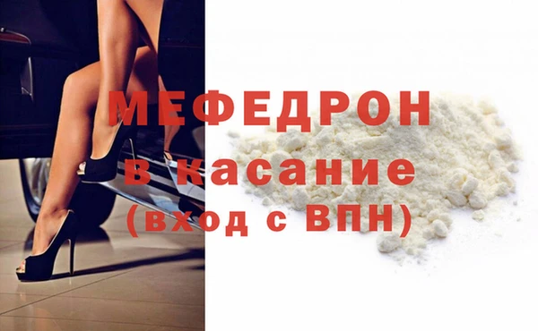 МДПВ Балабаново