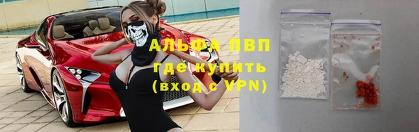 МДПВ Балабаново