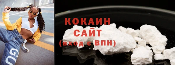наркотики Баксан