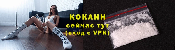 скорость mdpv Балахна