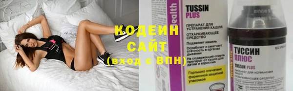 наркотики Баксан