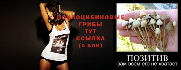 наркотики Баксан