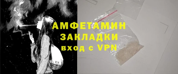 наркотики Баксан