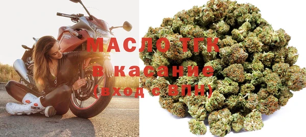 наркотики Баксан