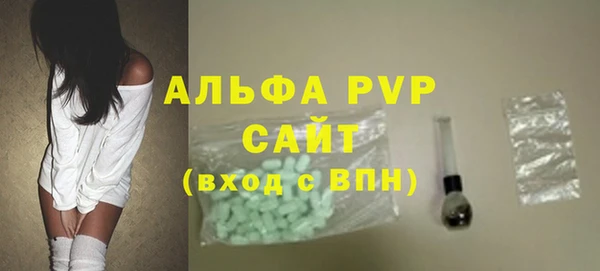 наркотики Баксан