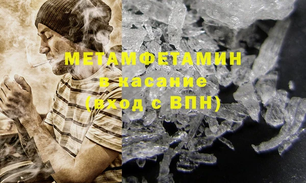МДПВ Балабаново