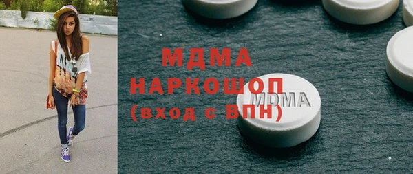 МДПВ Балабаново