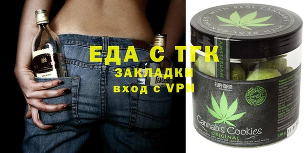 наркотики Баксан