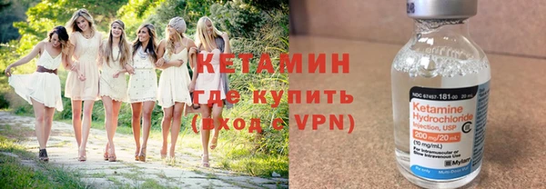 МДПВ Балабаново