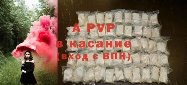 наркотики Баксан