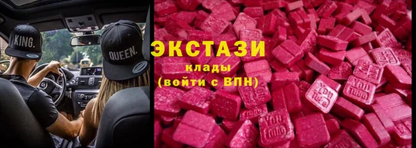 скорость mdpv Балахна