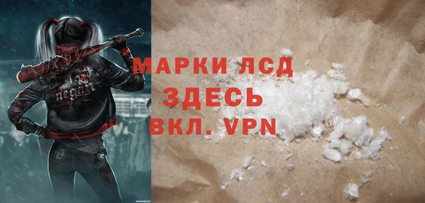 наркотики Баксан