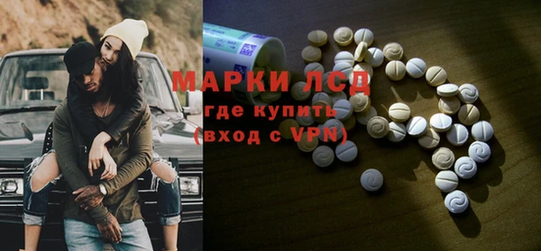 наркотики Баксан