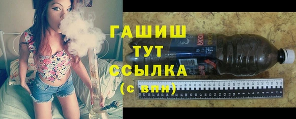МДПВ Балабаново