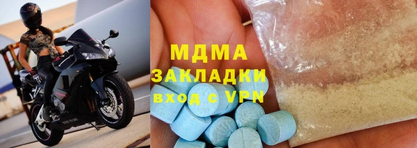 МДПВ Балабаново