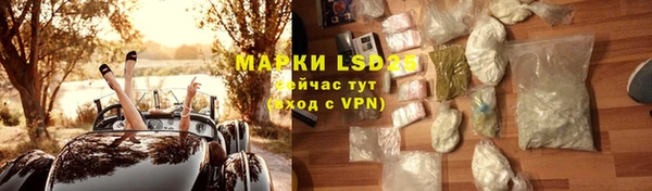 наркотики Баксан