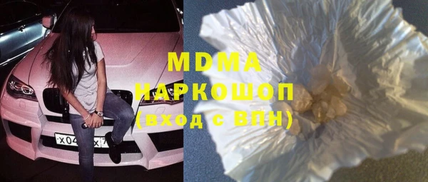 скорость mdpv Балахна