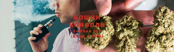 скорость mdpv Балахна