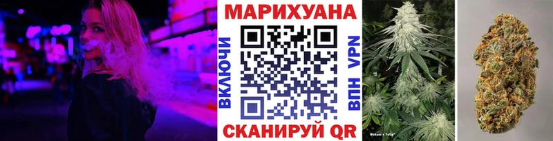OMG зеркало  Кувандык  Каннабис LSD WEED  даркнет сайт 